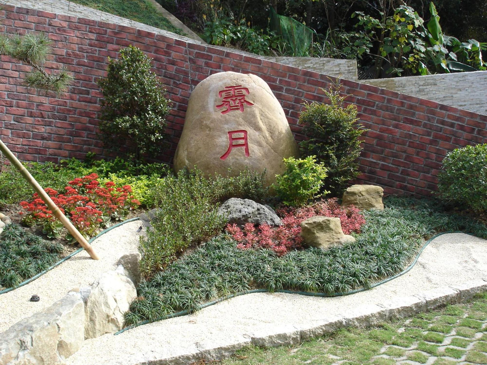 Jihead Villa Xinpu Luaran gambar