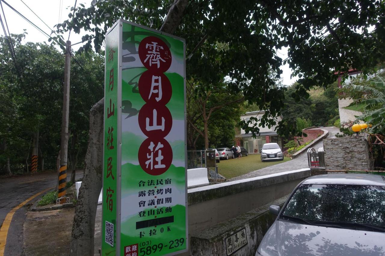 Jihead Villa Xinpu Luaran gambar